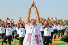రేపే ఇంటర్నేషనల్ యోగా డే.. యోగాపై మోదీ చెప్పిన కొన్ని పవర్‌ఫుల్ కొటేషన్లు ఇవే