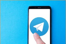 Telegram: టెలిగ్రామ్‌ కొత్త అప్‌డేట్స్.. ఒకేసారి అందుబాటులోకి వచ్చిన అనేక ఫీచర్లు..
