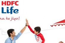 హెచ్‌డిఎఫ్‌సి లైఫ్‌ నుంచి అదిరిపోయే ఇన్సూరెన్స్ ప్లాన్.. బెనిఫిట్స్‌ ఇవే!