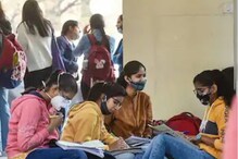 Results Announced: అభ్యర్థులకు అలర్ట్.. ఆ ఫలితాలు విడుదల..