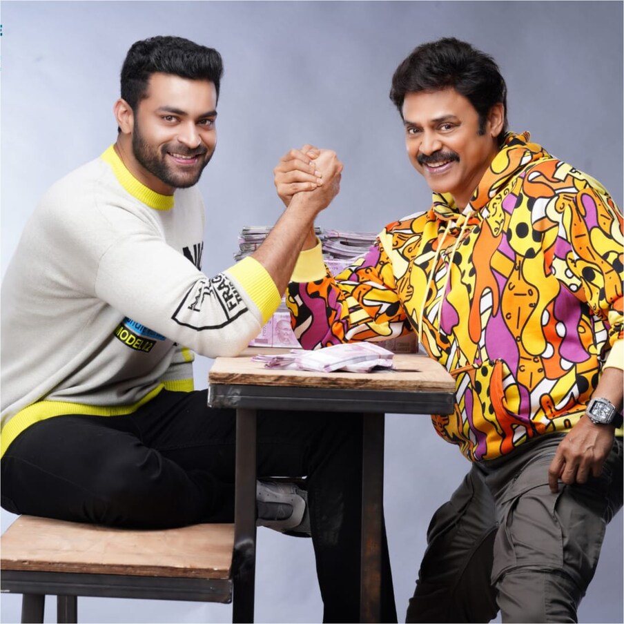  ఓ వైపు బాక్సాఫీస్ వద్ద మేజర్, విక్రమ్ సినిమాల హవా నడుస్తుంటే నాకేం తక్కువ అన్నట్లు F3 సినిమా కూడా ఊపందుకుంది. మే 27వ తేదీన విడుదలైన ఈ సినిమా థియేటర్స్‌లో విజయవంతంగా ప్రదర్శించబడుతోంది. అయితే ఈ సినిమాకు నిన్న సండే బాగా కలిసొచ్చిందని తాజా రిపోర్ట్స్ ద్వారా అర్థమవుతోంది.