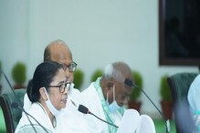 రాష్ట్రపతి అభ్యర్థి ఎంపికపై మొదలైన విపక్షాల భేటీ.. టీఆర్ఎస్ సహా ఈ పార్టీలు దూరం..