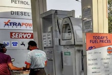Petrol and Diesel Prices: నేటి పెట్రోల్, డీజిల్ ధరలివే.. చమురు కంపెనీలు ఏమంటున్నాయంటే.. Petrol and Diesel Prices: నేటి పెట్రోల్, డీజిల్ ధరలివే.. చమురు కంపెనీలు ఏమంటున్నాయంటే..
