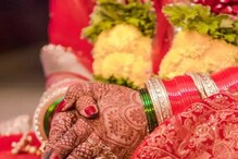 Shocking: వీళ్లు మనుషులేనా... కొత్త కోడలిపై అమానుషం.. గొంతు చించుకుని వద్దని వేడుకుంటున్న