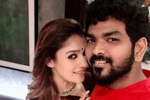 Nayanthara: నయనతార ప్రెగ్నెంట్ అయ్యిందా? విఘ్నేశ్ శివన్ పోస్టు వైరల్..!