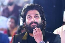 Allu Arjun: 30 ఏళ్ల తర్వాత ఆమెతో అల్లు అర్జున్ మీట్.. బన్నీ ఎమోషనల్ కామెంట్స్