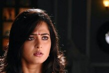 Anushka: పెళ్లికి సిద్దమైన అనుష్క! లోలోపలే అన్నీ.. షాకిస్తున్న వరుడి బ్యాక్‌గ్రౌండ్..