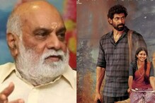 Raghavendra Rao: విరాటపర్వం సినిమాపై రాఘవేంద్ర రావు రివ్యూ.. ఆ మాట చెబుతూ ఓపెన్