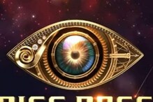 Bigg Boss 6: బిగ్ బాస్ 6లో జబర్దస్త్ బ్యూటీ.. ఈ సారి పక్కా! భలే ప్లాన్ చేశారే.. Bigg Boss 6: బిగ్ బాస్ 6లో జబర్దస్త్ బ్యూటీ.. ఈ సారి పక్కా! భలే ప్లాన్ చేశారే..