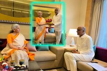 Telangana : మా పైసలు ఏపీలోకి..! మొత్తం రికవరీ చేయాలంటూ హరీశ్ రావు కంప్లయింట్ Telangana : మా పైసలు ఏపీలోకి..! మొత్తం రికవరీ చేయాలంటూ హరీశ్ రావు కంప్లయింట్