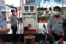 Free Petrol: ఏడాదికి 68 లీటర్ల పెట్రోల్ ఉచితం... కండీషన్స్ అప్లై