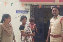 Kidnap : తల్లి పక్కలో ఉన్న బిడ్డ రాత్రికి రాత్రే మాయం .. చేసింది ఎవరో ..ఎందుకో  తెలుసా