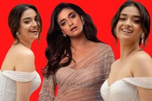 Keerthy Suresh : పైనంతా ఓపెన్.. అందాల బాంబ్ పేల్చిన కీర్తి సురేశ్