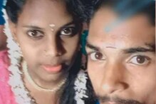 Shocking : ప్రియురాలి గోంతుకోసి..చెట్టుకు ఉరేసుకున్న యువకుడు
