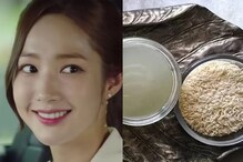 Korean Skincare Secret: కొరియన్ బ్యూటీ సీక్రెట్.. ఆ నీళ్లతో మెరిసే చర్మం మీ సొంతం..