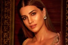Kriti Sanon : గోల్డ్ కలర్ డ్రెస్లో అదిరిన ప్రభాస్ భామ కృతి సనన్.. పిక్స్ వైరల్.. Kriti Sanon : గోల్డ్ కలర్ డ్రెస్లో అదిరిన ప్రభాస్ భామ కృతి సనన్.. పిక్స్ వైరల్..