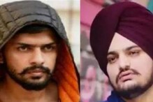 Sidhu Moose Wala Case : సిద్ధూ హత్య వెనుక మాస్టర్ మైండ్ ఇతడే