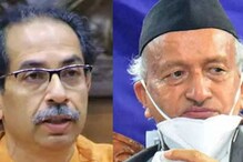 Maharashtra Crisis : గవర్నర్ సంచలనం.. రేపే అసెంబ్లీలో బలపరీక్షకు ఆదేశం..