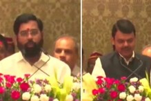 Eknath Shinde : మహారాష్ట్ర సీఎంగా షిండే,డిప్యూటీగా ఫడ్నవీస్ ప్రమాణస్వీకారం