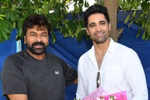 Major : మేజర్ మూవీపై ప్రశంసలు కురిపించిన మెగాస్టార్.. చిరుకు థాంక్స్ చెప్పిన మహేష్ బాబు.. Major : మేజర్ మూవీపై ప్రశంసలు కురిపించిన మెగాస్టార్.. చిరుకు థాంక్స్ చెప్పిన మహేష్ బాబు..