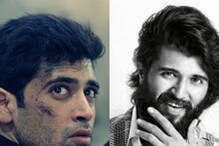 Major - Vijay Devarakonda : అడివి శేష్ ‘మేజర్’ మూవీ పై విజయ్ దేవరకొండ ప్రశంసల ఝల్లు.. Major - Vijay Devarakonda : అడివి శేష్ ‘మేజర్’ మూవీ పై విజయ్ దేవరకొండ ప్రశంసల ఝల్లు..