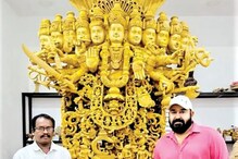 Mohanlal : అరుదైన విశ్వరూపం విగ్రహంతో మోహన్‌లాల్.. వైరల్ అవుతున్న పిక్స్..