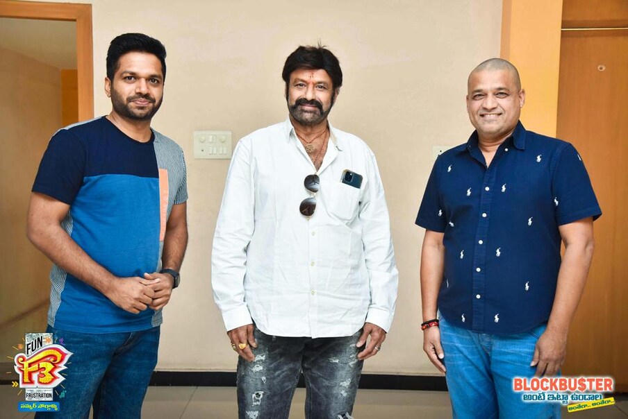  బాలకృష్ణ విషయానికొస్తే.. అఖండ’తో భారీ సక్సెస్‌ను అందుకున్న బాలయ్య.. నెక్ట్స్ ప్రాజెక్ట్స్‌ను గోపీచంద్ మలినేనితో చేస్తున్నారు. ఆ తర్వాత అనిల్ రావిపూడితో సినిమా చేయనున్నారు.   ఒకవైపు సినిమాలు.. మరోవైపు రాజకీయాలు.. అది కాకుండా..  బాలకృష్ణ ఎవరు ఊహించని విధంగా మెగా ఫ్యామిలీకి చెందిన ‘ఆహా’ ఓటీటీకి హోస్ట్‌గా చేస్తున్న విషయం తెలిసిందే.