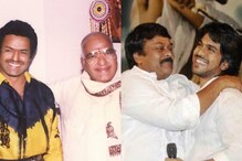 Fathers Day : ఎన్టీఆర్, బాలయ్య నుంచి చిరు, చరణ్ వరకు టాలీవుడ్ తండ్రీ కొడుకుల అనుబంధం.. Fathers Day : ఎన్టీఆర్, బాలయ్య నుంచి చిరు, చరణ్ వరకు టాలీవుడ్ తండ్రీ కొడుకుల అనుబంధం..