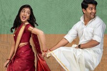 నాని ‘అంటే సుందరానికీ’ క్లోజింగ్ కలెక్షన్స్.. అంటే ఇది కూడా ఫ్లాపే..