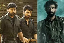 టాలీవుడ్‌లో ఎర్ర సినిమాలకు రెడ్ సిగ్నల్.. విరాట పర్వం పరిస్థితి ఏంటి.. ?