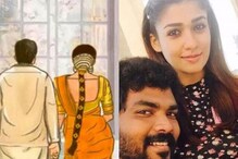 Nayanthara: నయనతారకు పెళ్లి కలసిరావడం లేదా..? చుట్టుముడుతున్న వివాదాలు.. తాజాగా మరో షాక్