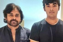 Akira Nandan: అకీరాతో సంబంధం లేదని పవన్ కళ్యాన్ అన్నారా? వైరల్ అవుతున్న న్యూస్..! Akira Nandan: అకీరాతో సంబంధం లేదని పవన్ కళ్యాన్ అన్నారా? వైరల్ అవుతున్న న్యూస్..!