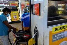 Petrol Diesel Prices: భారీగా ధరల పెంపు.. పెట్రోల్ రూ.470, డీజిల్ రూ.460 -Sri Lanka crisis Petrol Diesel Prices: భారీగా ధరల పెంపు.. పెట్రోల్ రూ.470, డీజిల్ రూ.460 -Sri Lanka crisis