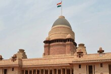 Presidential Election 2022 :  రాష్ట్రపతి ఎన్నికకు నోటిఫికేషన్ విడుదల