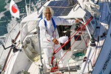 Kenichi Horie : ఫసిఫిక్ మహాసముద్రాన్ని 83 ఏళ్ల వయస్సులో సోలోగా చుట్టి వచ్చాడు!