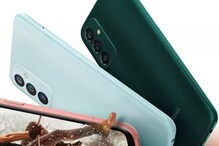 6,000mAh బ్యాటరీ, 128GB స్టోరేజ్, 50MP కెమెరా... Samsung Galaxy F13 వచ్చేస్తోంది 6,000mAh బ్యాటరీ, 128GB స్టోరేజ్, 50MP కెమెరా... Samsung Galaxy F13 వచ్చేస్తోంది