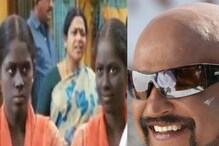 Sivaji : రజినీకాంత్ ‘శివాజీ’లో యాక్ట్ చేసిన ఈ ఇద్దరు ఇప్పుడు ఎలా ఉన్నారో తెలుసా.. Sivaji : రజినీకాంత్ ‘శివాజీ’లో యాక్ట్ చేసిన ఈ ఇద్దరు ఇప్పుడు ఎలా ఉన్నారో తెలుసా..