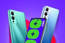 ఫ్లిప్కార్ట్లో 6000mAh బ్యాటరీ స్మార్ట్ ఫోన్ కేవలం రూ. 8 వేలకే.. వివరాలివే ఫ్లిప్కార్ట్లో 6000mAh బ్యాటరీ స్మార్ట్ ఫోన్ కేవలం రూ. 8 వేలకే.. వివరాలివే