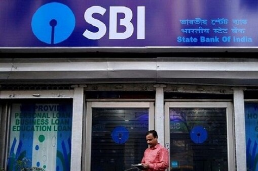 SBI Good News: ఖాతాదారులకు గుడ్ న్యూస్ చెప్పిన స్టేట్ బ్యాంక్ ఆఫ్ ఇండియా
(ప్రతీకాత్మక చిత్రం)