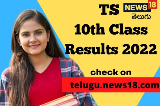 ప్రతీకాత్మక చిత్రం