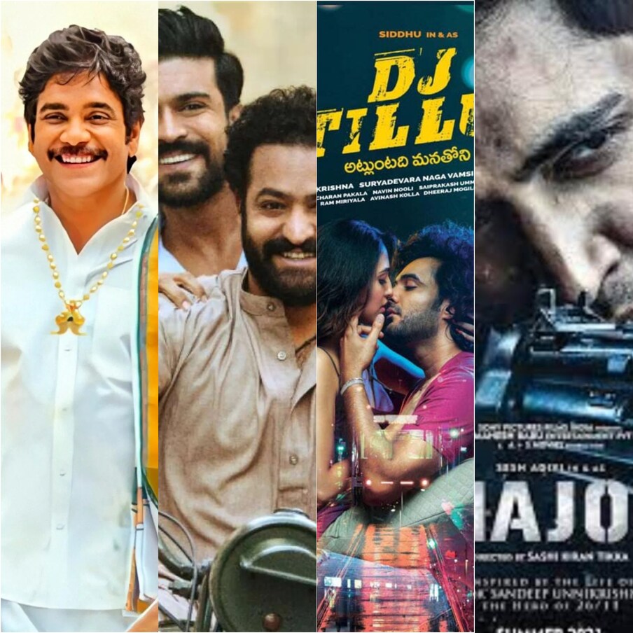 క మార్చిలో ఆర్ఆర్ఆర్.. తెలుగులో బాహుబలి 2 అన్ని రికార్డులను క్రాస్ చేసింది. ఇక ఏప్రిల్‌లో డబ్బింగ్ చిత్రం కేజీఎఫ్ 2 తెలుగులో బ్రేక్ ఈవెన్ పూర్తి చేసుకొని హిట్ స్టేటస్ అందుకుంది. ఇక మే నెలలో సర్కారు వారి పాట, ఎఫ్ 3 అబౌ యావరేజ్‌గా నిలిచాయి. మరోవైపు జూన్‌లో మేజర్, విక్రమ్ సినిమాలు హిట్ అందుకున్నాయి. ఇక ప్రభాస్ ‘రాధే శ్యామ్’, చిరంజీవి, రామ్ చరణ్‌ల ‘ఆచార్య’ సినిమాలు డిజాస్టర్ జాబితాలో చేరాయి. (Twitter/Photo)
