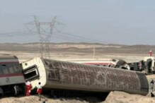 Train Derailment : పట్టాలు తప్పిన రైలు..21 మంది మృతి,50 మందికి పైగా గాయాలు Train Derailment : పట్టాలు తప్పిన రైలు..21 మంది మృతి,50 మందికి పైగా గాయాలు