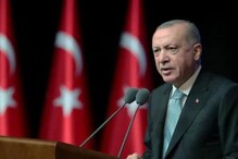 Turkey name change:పేరు మార్చుకున్న టర్కీ..ఇకపై ఏమని పిలవాలంటే..