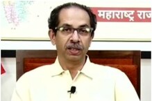 Uddhav Thackeray : సంచలన నిజం బయటపెట్టిన ఉద్దవ్..హాస్పిటల్ లో ఉన్నప్పుడే స్కెచ్!