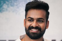 త్రివిక్రమ్‌తో వైష్ణవ్ తేజ్ కొత్త సినిమా.. తగ్గేదేలే అంటోన్న మెగా హీరో..