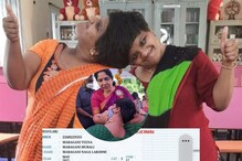 Veena Vani : ఇంటర్ ఫలితాల్లో సత్తాచాటిన వీణ-వాణి.. మార్కులు ఎన్నంటే..?
