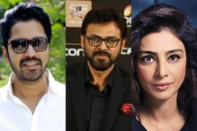 వెంకటేష్,టబు,అల్లరి నరేష్ సహా రామా నాయుడు పరిచయం చేసిన హీరో, హీరోయిన్స్ దర్శకులు వీళ్లే.. వెంకటేష్,టబు,అల్లరి నరేష్ సహా రామా నాయుడు పరిచయం చేసిన హీరో, హీరోయిన్స్ దర్శకులు వీళ్లే..