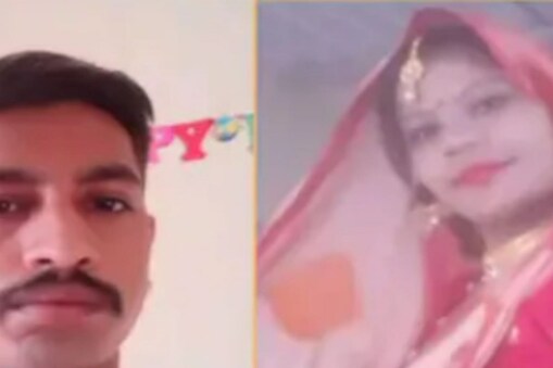 భర్తను హత్య చేసిన భార్య