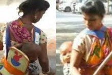 Viral Video : వీపున చంటిబిడ్డను మోస్తూ ఎర్రటి ఎండలో వీధులు ఊడుస్తున్న మహిళ!