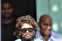 Allu Arjun: అల్లు అర్జున్కు ఏమంది.. అలా తయారయ్యాడు... ట్రోలింగ్ చేస్తున్న నెటిజన్స్ Allu Arjun: అల్లు అర్జున్కు ఏమంది.. అలా తయారయ్యాడు... ట్రోలింగ్ చేస్తున్న నెటిజన్స్